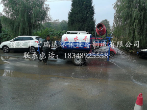 HRD-S6三輪灑水霧炮車—北京城建北方集團(tuán)長溝小鎮(zhèn)項(xiàng)目案例