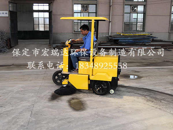 宏瑞達(dá)HRD-1650掃地車(chē)入駐淶水工廠