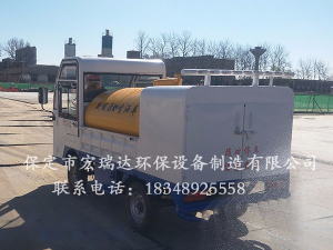 北京萬達(dá)廣場項(xiàng)目—宏瑞達(dá)新能源電動(dòng)灑水車HRD—S2案例