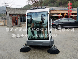 景區(qū)駕駛式掃地車(chē)宏瑞達(dá)2100—保定阜平駱駝灣景區(qū)使用案例