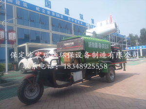 保定宏瑞達(dá)SW3灑水霧炮車走進(jìn)中國建筑第八工程局項目工地