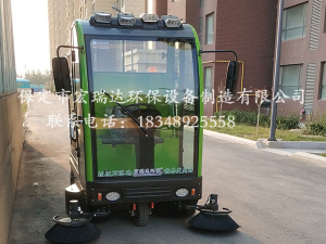 河北宏瑞達(dá)物業(yè)掃地車2150在湖北武漢大學(xué)上崗